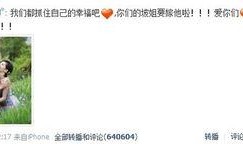 9月26日独家爆料视频,9月26日神秘视频背后的惊人真相