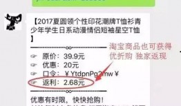 震惊爆料的真实视频,震惊爆料的真实视频事件全解析